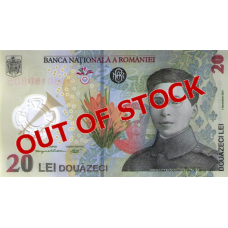 (565) ** PN119Aa Romania 20 Lei Year 2021 (OUT OF STOCK)
